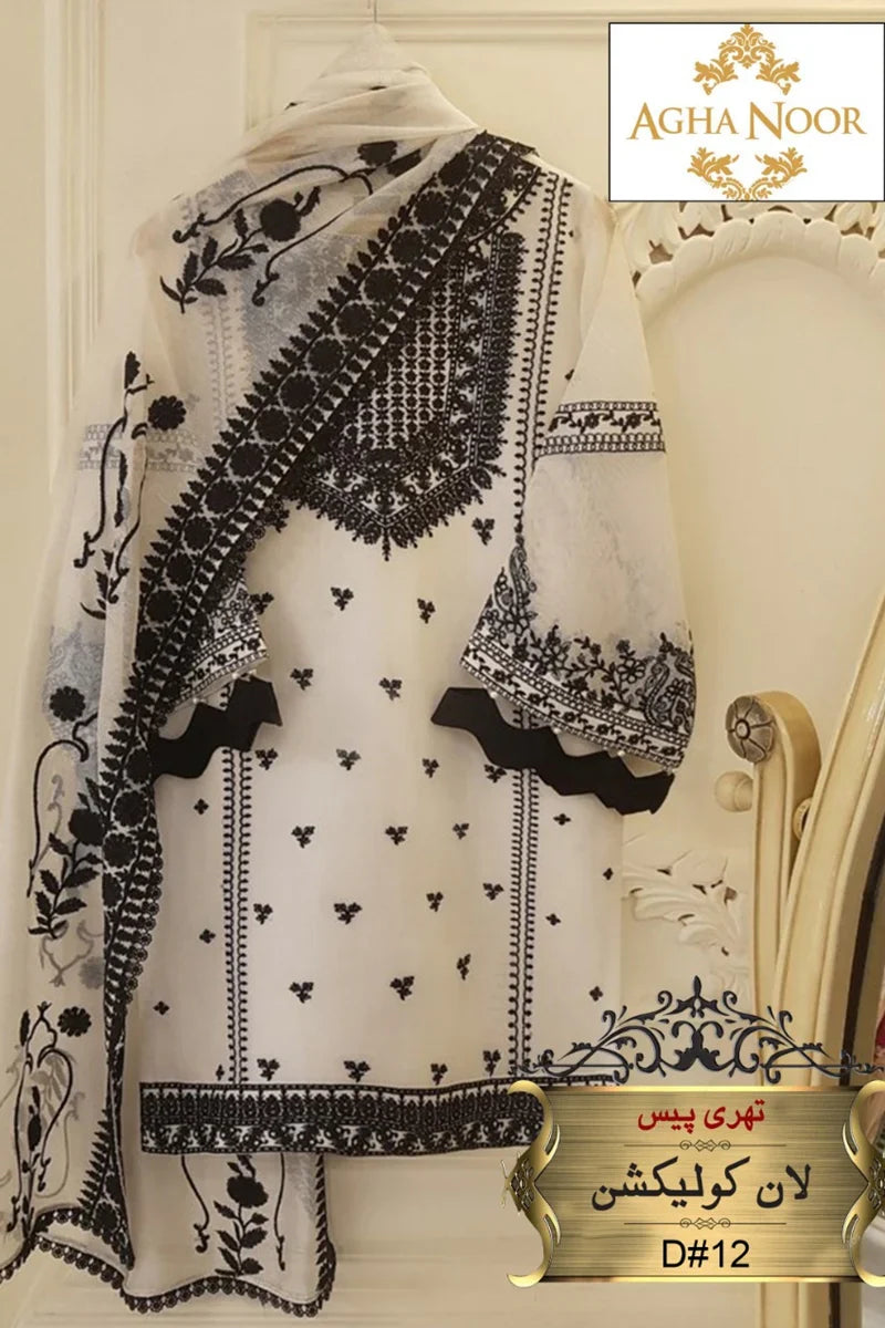 Agha Noor Summer Collection - Embroidered Lawn 3 Piece Suit AGN-68